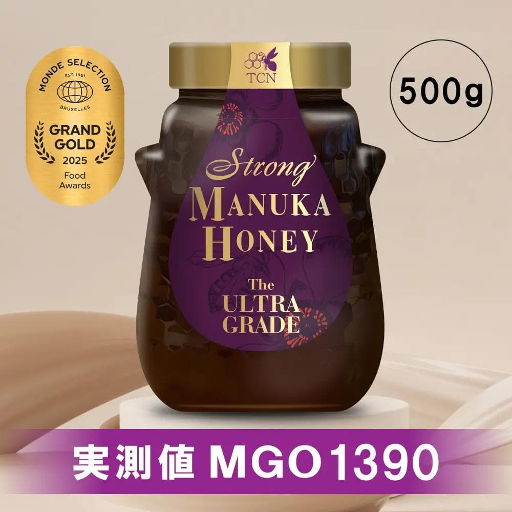 TCNストロングマヌカハニー ウルトラグレード （実測値：MGO1390）