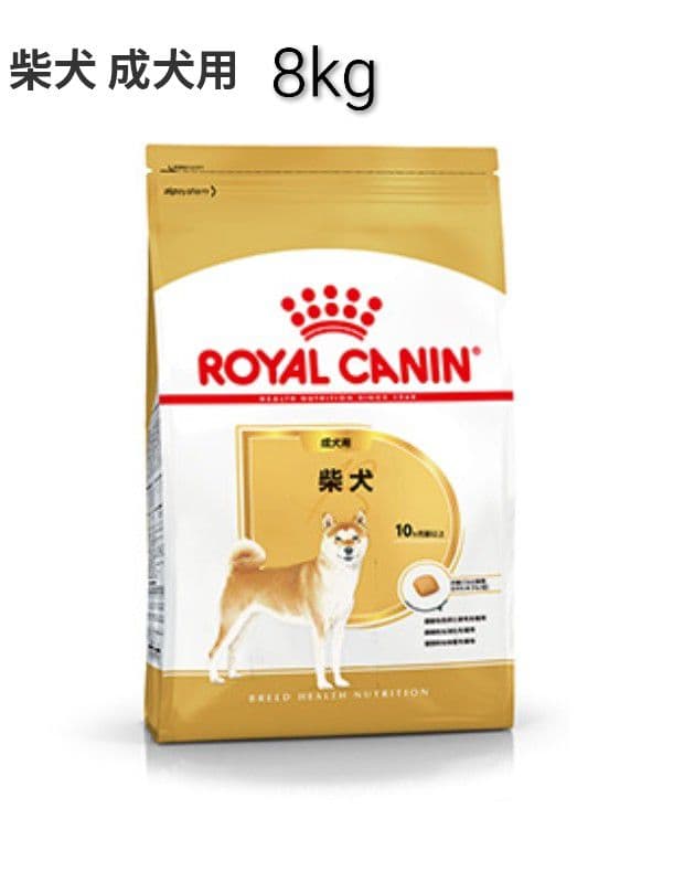  CANIN 柴犬 成犬用 8kg 消費期限27．1.2