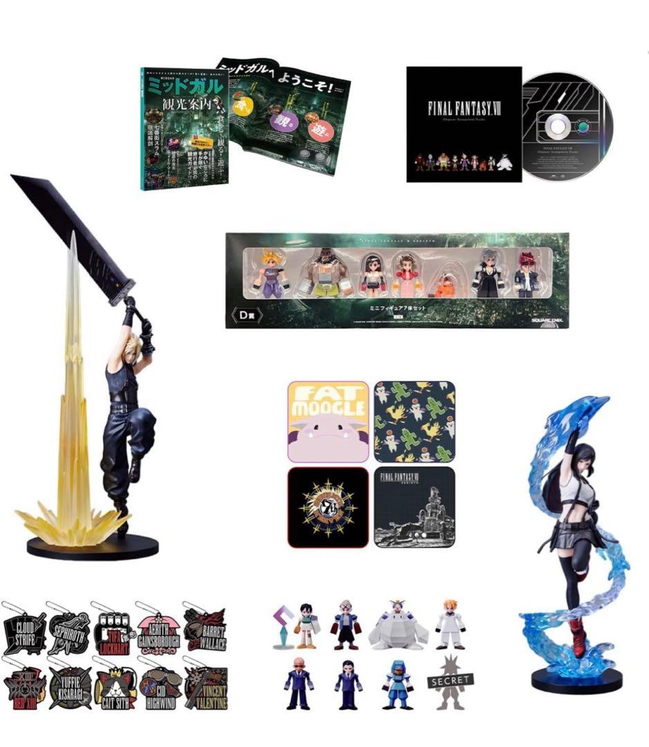 FF7 REBIRTH 発売記念 くじ フルコンプ　シークレット フィギュア