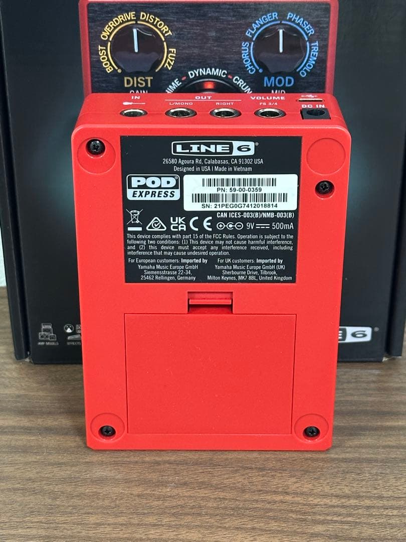 ギター LINE6 POD EXPRESS