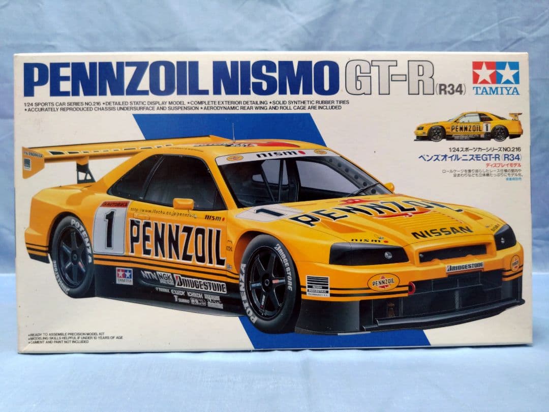 【限定特価】田宮 24216 ペンズオイル・ニスモGT-R(R34)