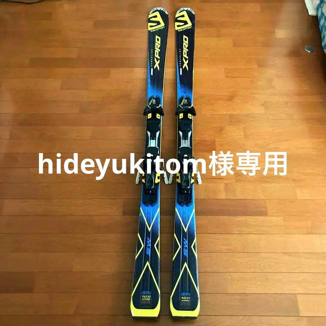 サロモン Salomon X-PRO SW 169cm /ビンディング XT12