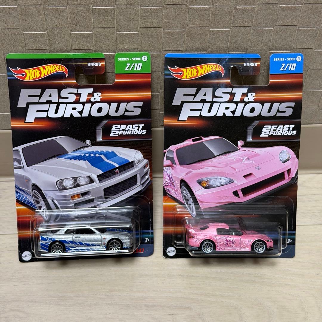 ホットウィール ワイルドスピード GT-R R32 & S2000 2台セット