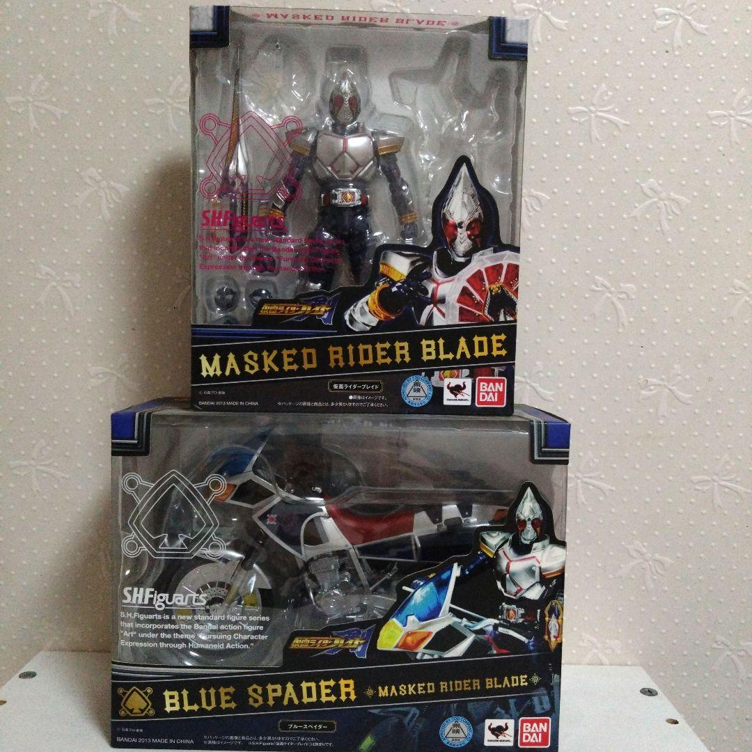 S.H.Figuarts　仮面ライダーブレイド＆ブルースペイダー