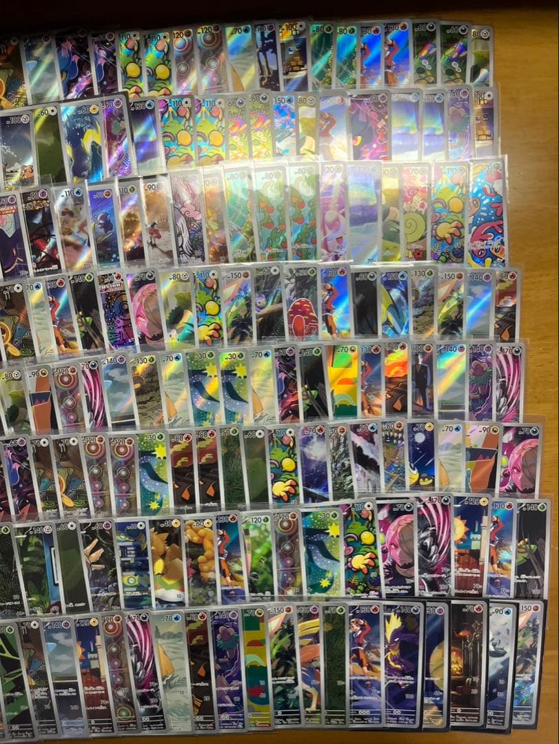 ポケモンカード AR 975枚 まとめ 引退品