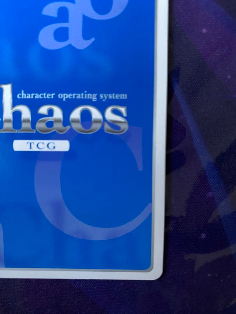 カオス chaosTCG 愛を唄う者「宇多良 カナリア」 SP サイン