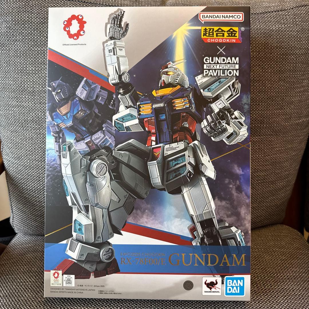 EXPO2025 超合金 RX-78F00/E ガンダム