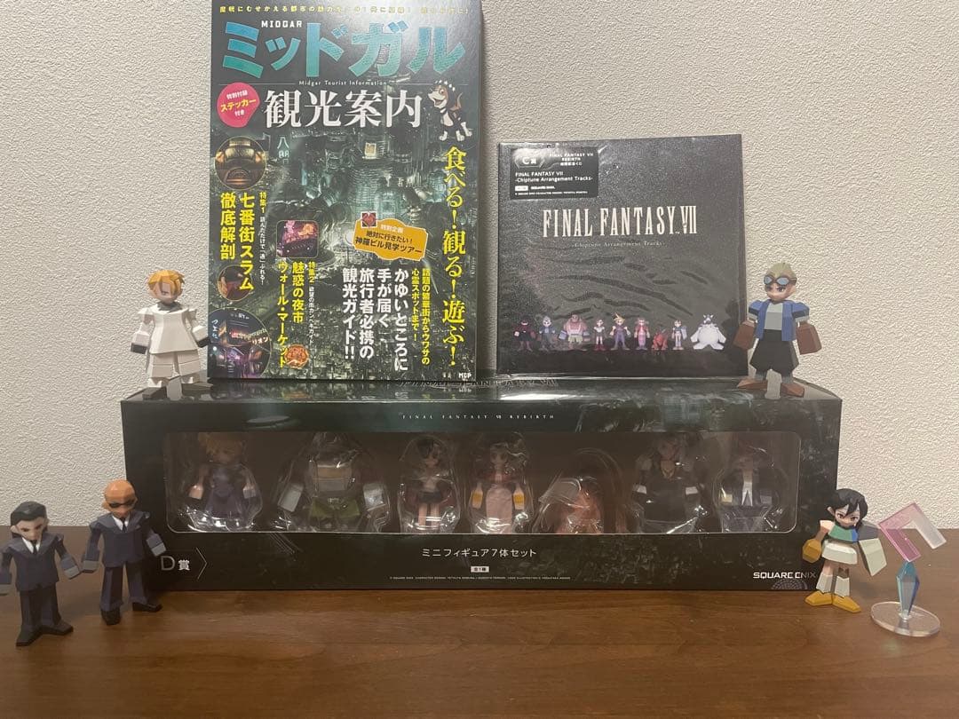 【値下げしました】FF７リバース一番くじ　B賞、C賞、D賞、G賞セット
