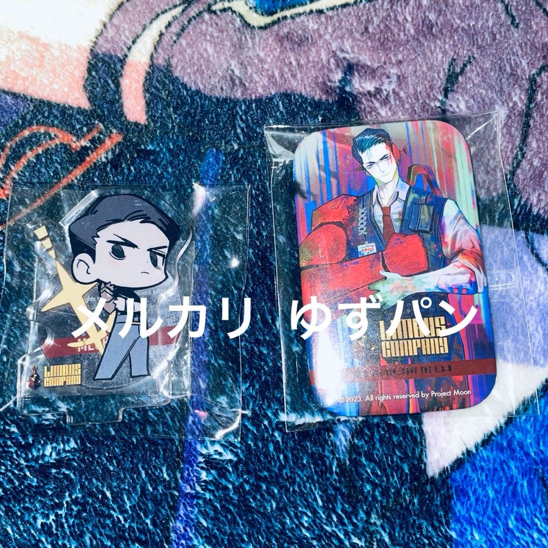 Limbus Company リンバスカンパニー くじメイト ムルソー