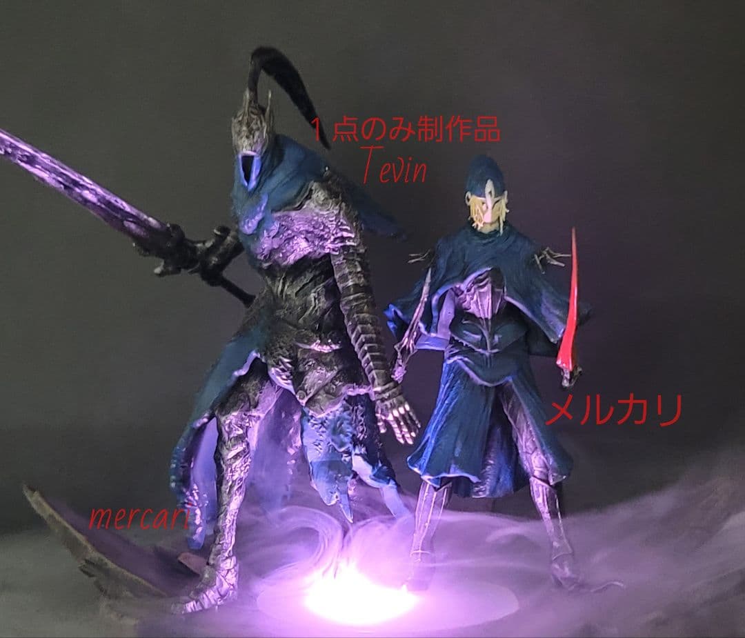 ★ダークソウル★アルトリウス&王の刃キアラン★塗装済完成品★ライトアップLED付