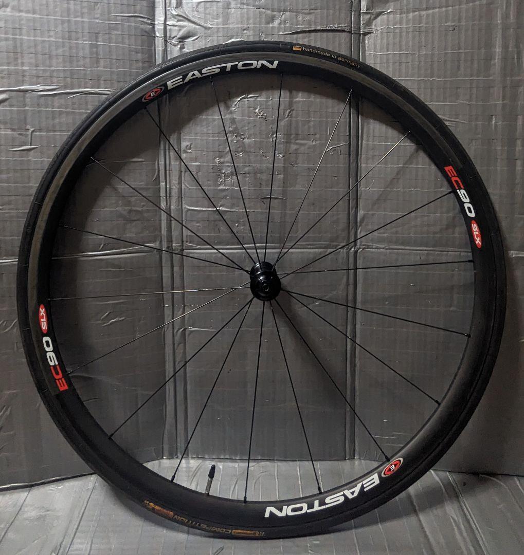 EASTON EC90SLX チューブラー　前後フルカーボン　ロードバイク