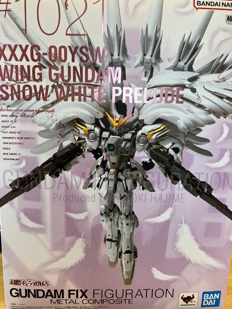 ウイングガンダムスノーホワイトプレリュード
