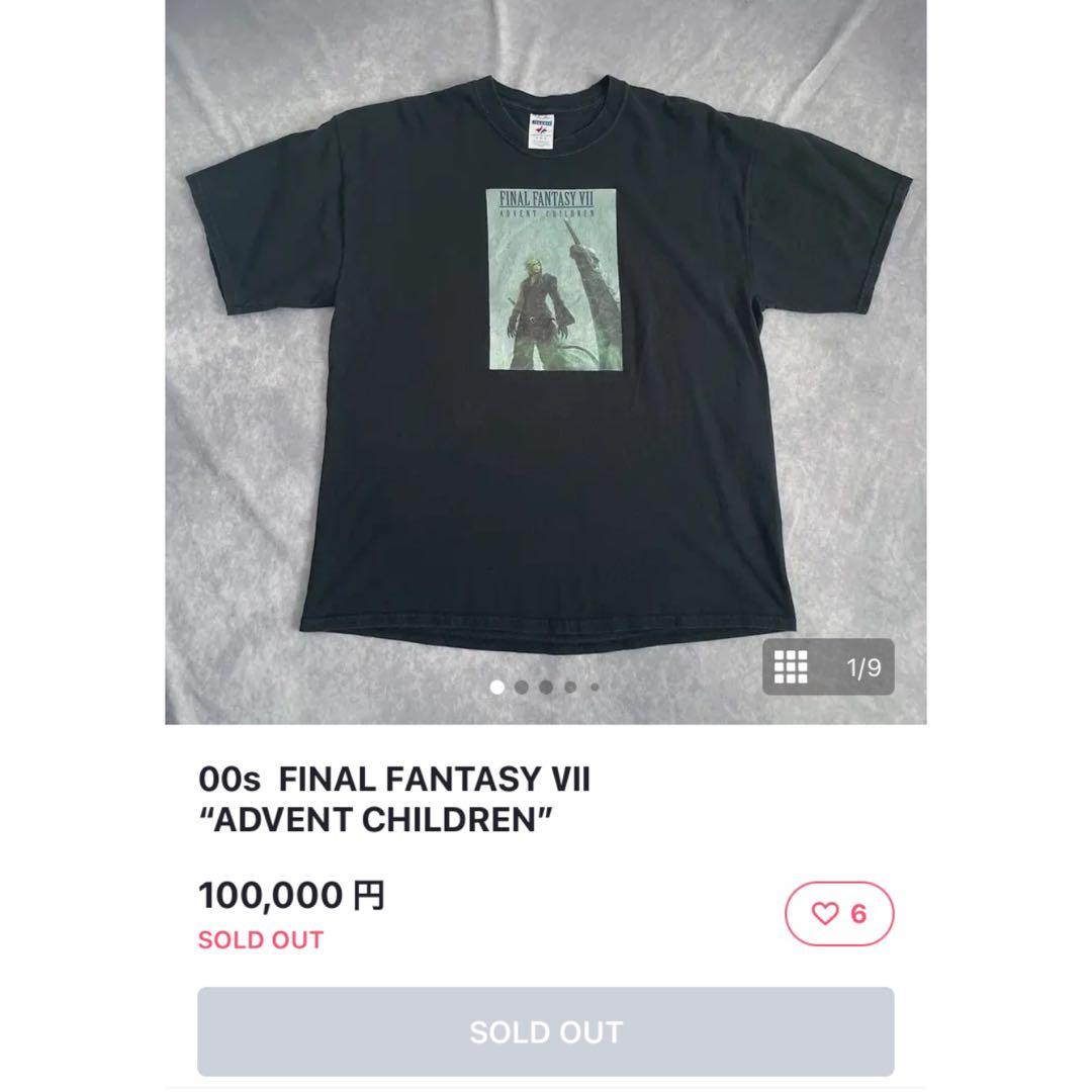 FINALFANTASY7ファイナルファンタジーTシャツ古着ゲームy2k映画