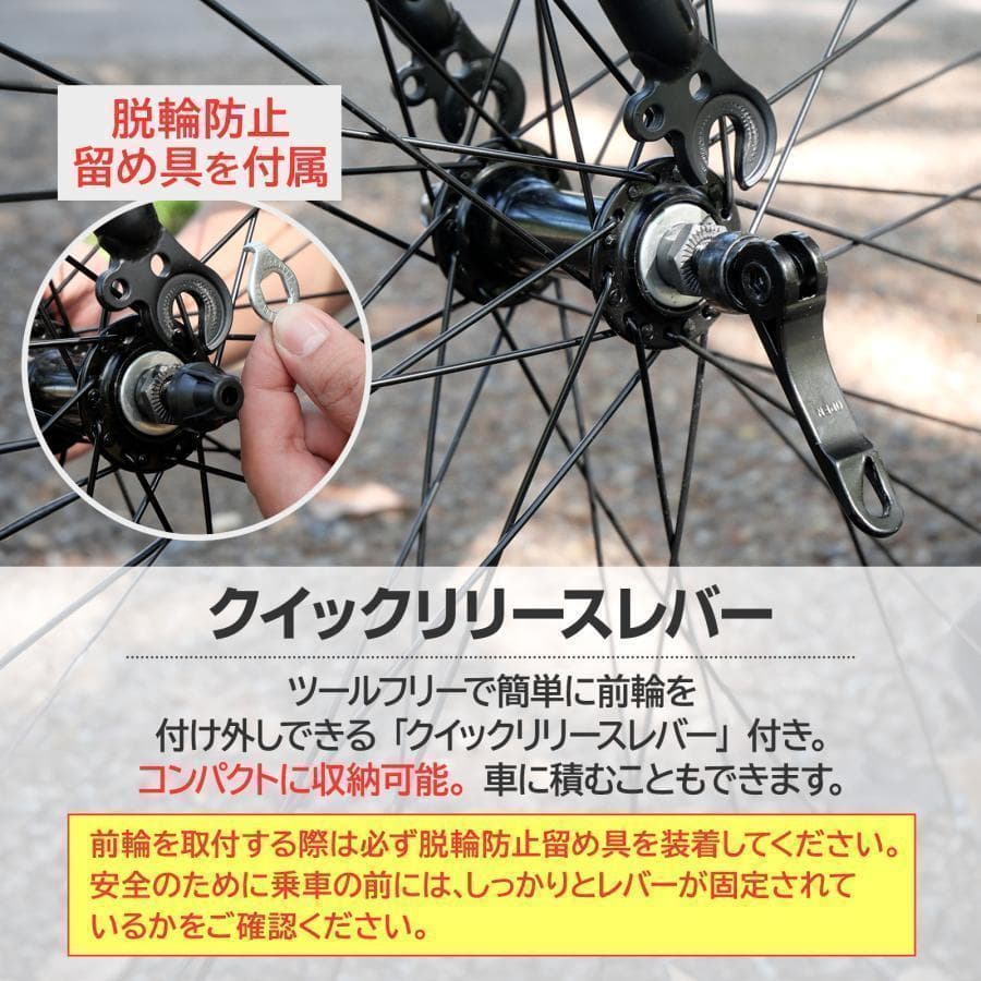 Y2450クロスバイク 700c自転車21段変速 シマノ製軽量 スタンド付グレー
