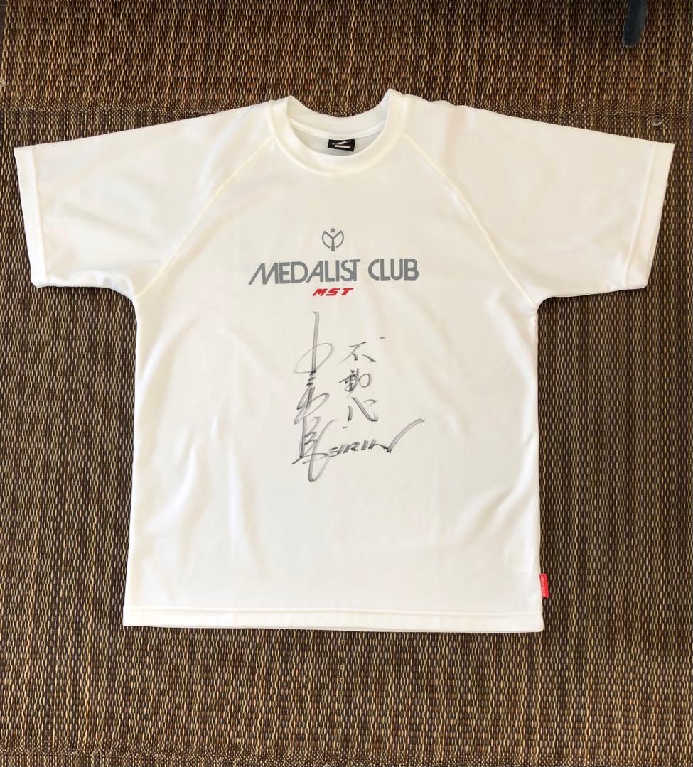 激レア❣️競輪　不動心　吉岡稔真のサイン入りTシャツ