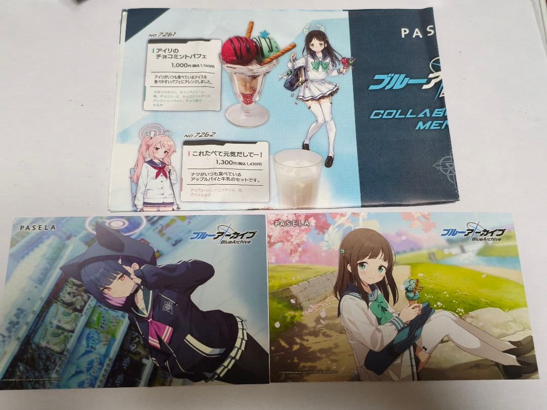 ブルーアーカイブ　パセラコラボ　ノベルティ