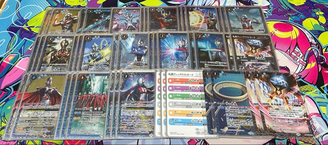 バトスピ 青ウルトラマン デッキ