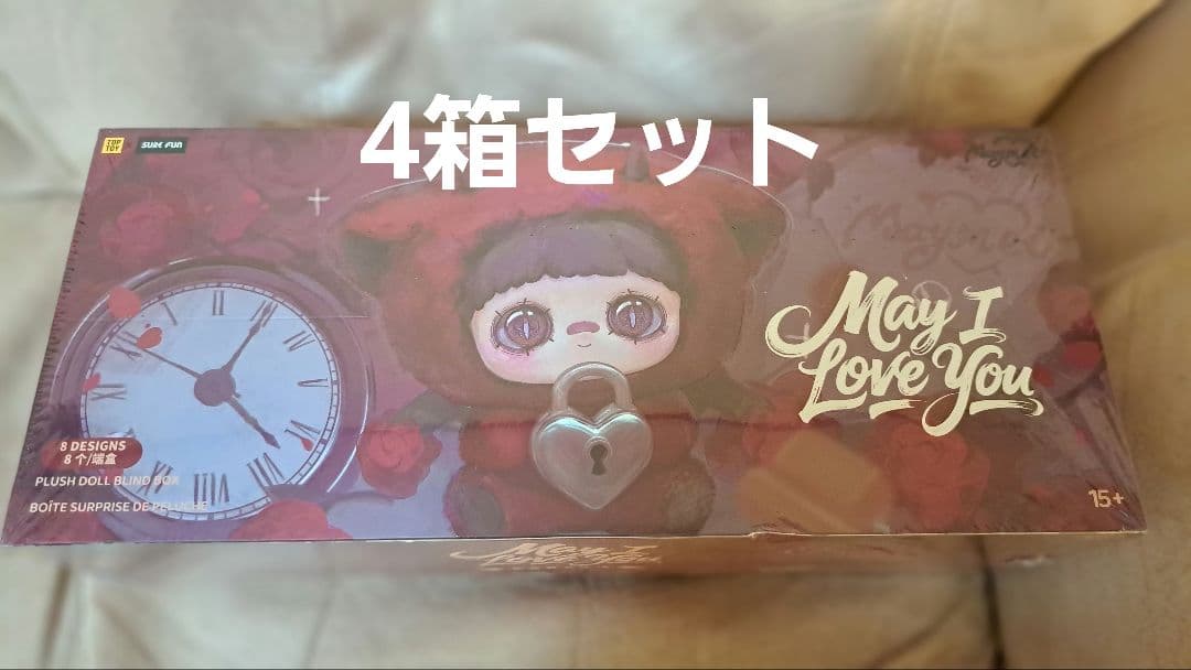 【新品未開封】 メイメイ TOPTOY MayMei 4箱セット 悪魔 天使 ②
