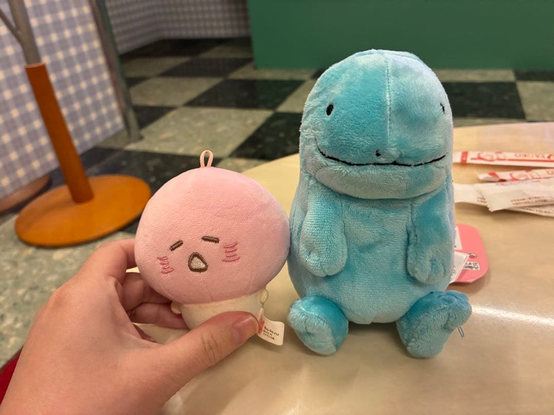 ざ〜さん