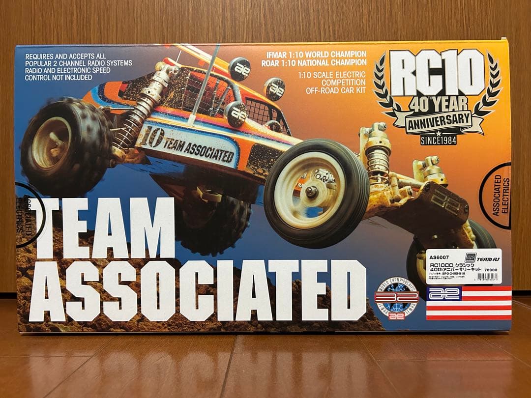 【未開封】アソシ RC10クラシック 40thアニバーサリーキット