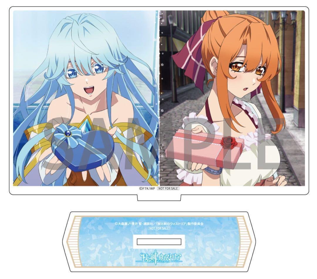 杖と剣のウィストリア Blu-ray 特典 アクリルスタンド ポスター ダンまち