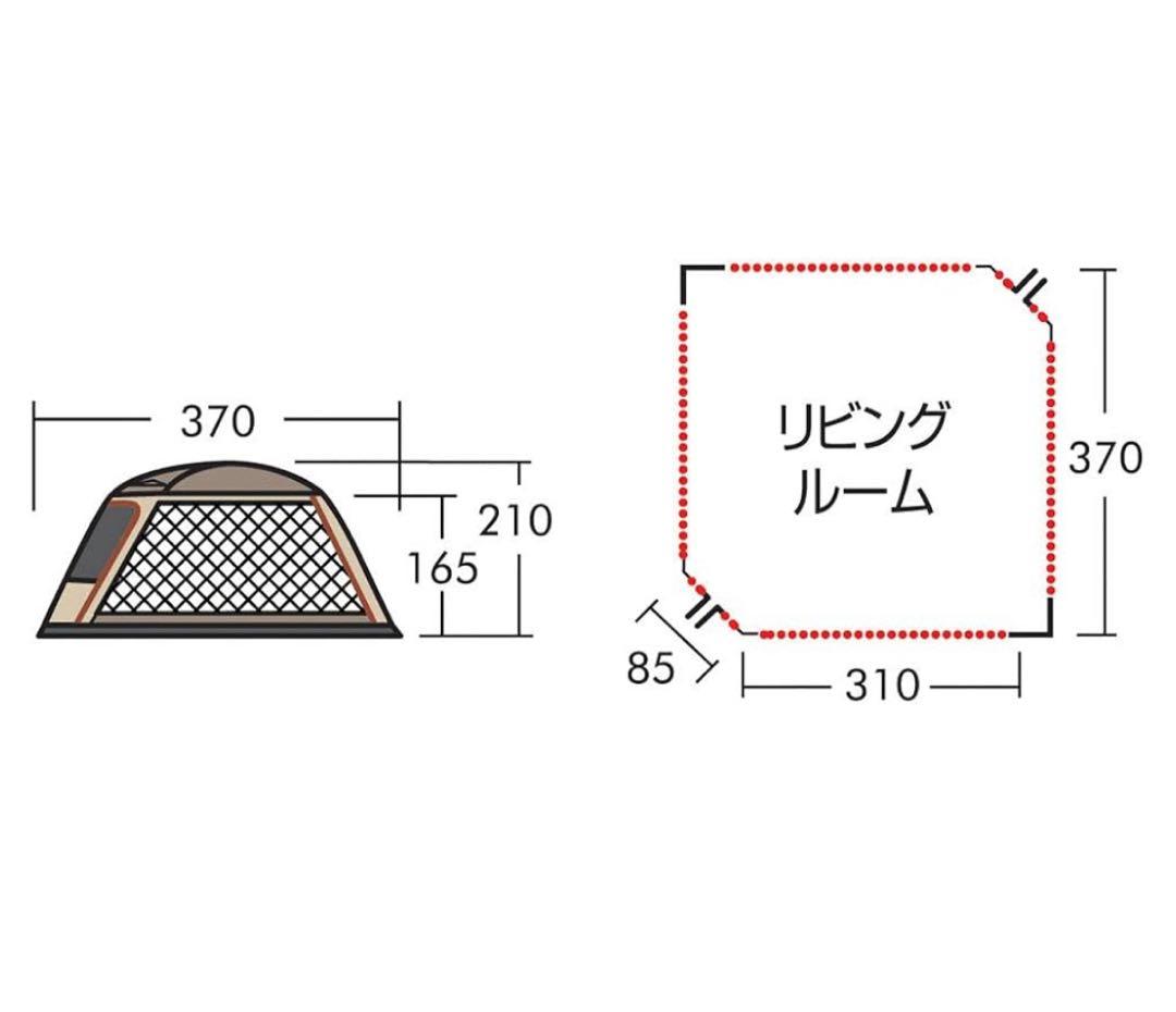ogawa(オガワ) ドームシェルター ラナ