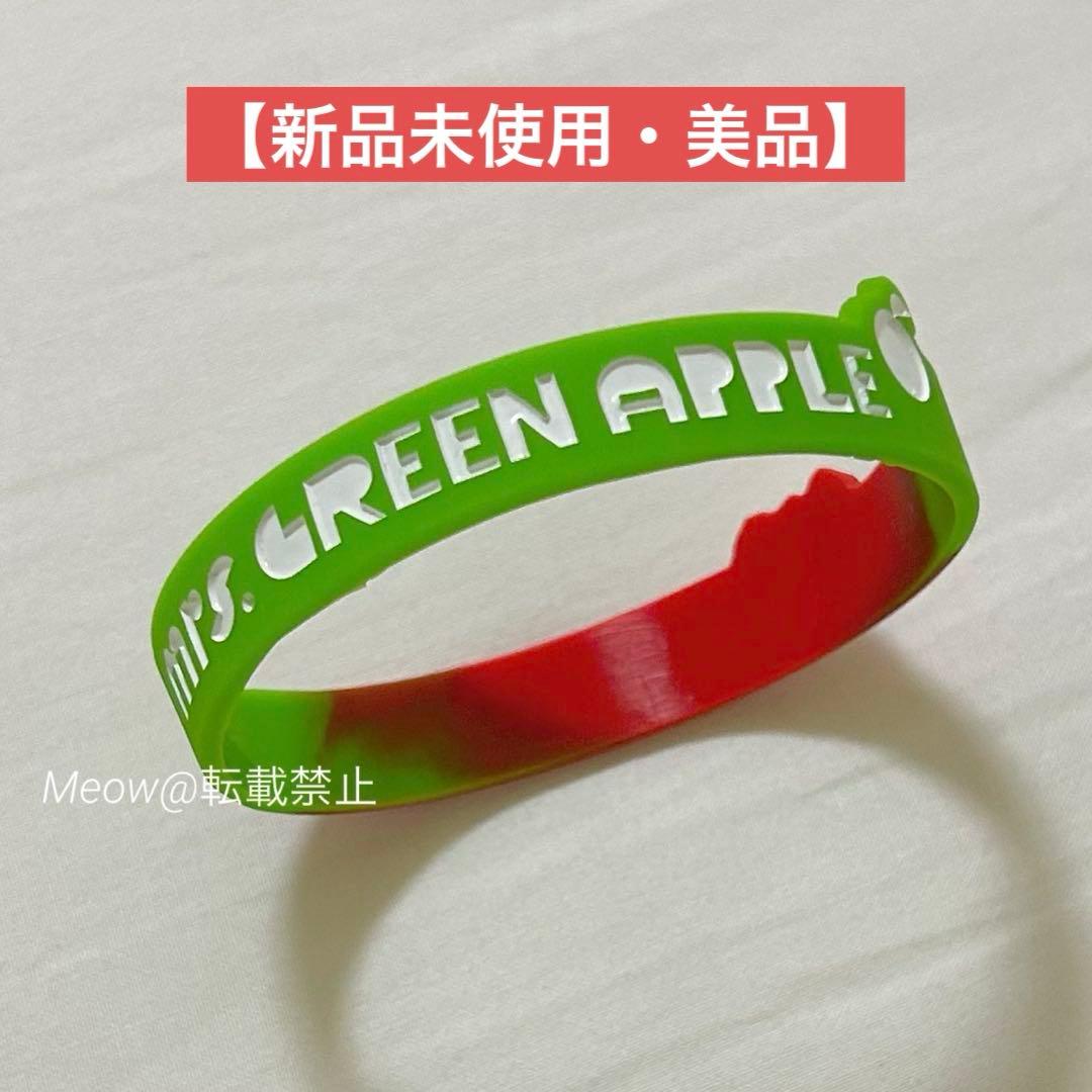 【美品】ミセスグリーンアップル 赤色のグリッター 初期 ラババン