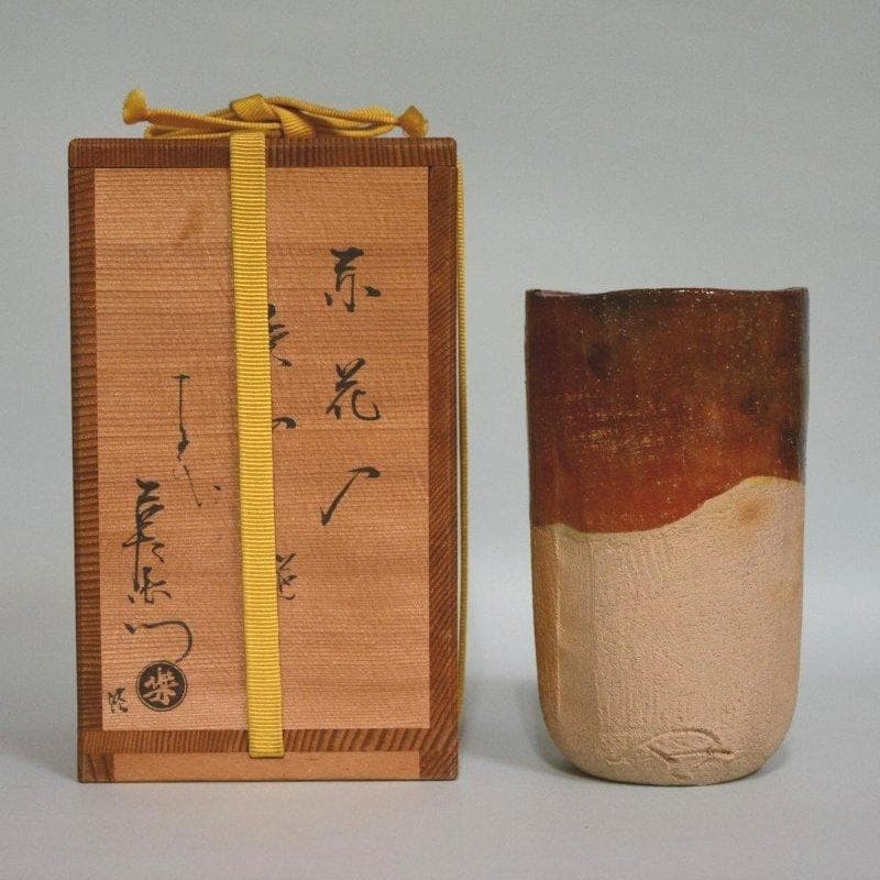 茶道具　楽焼　赤花入　慶入造　十五代吉左衛門極箱　古物　送料無料