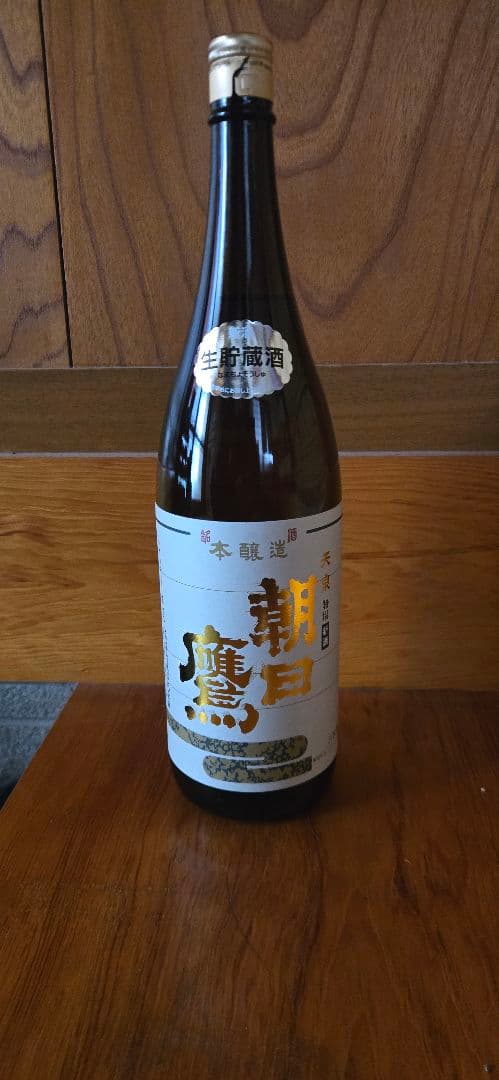 朝日鷹 1800ml