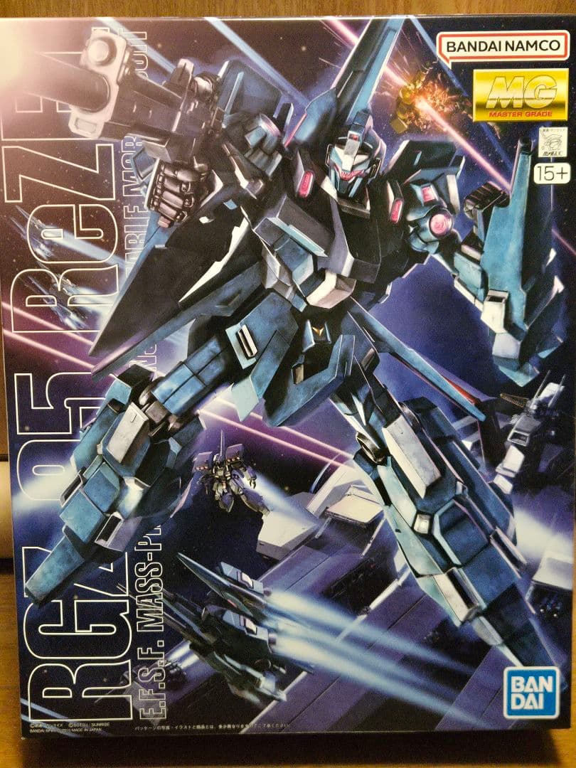 MG 1/100 RGZ-95 リゼル