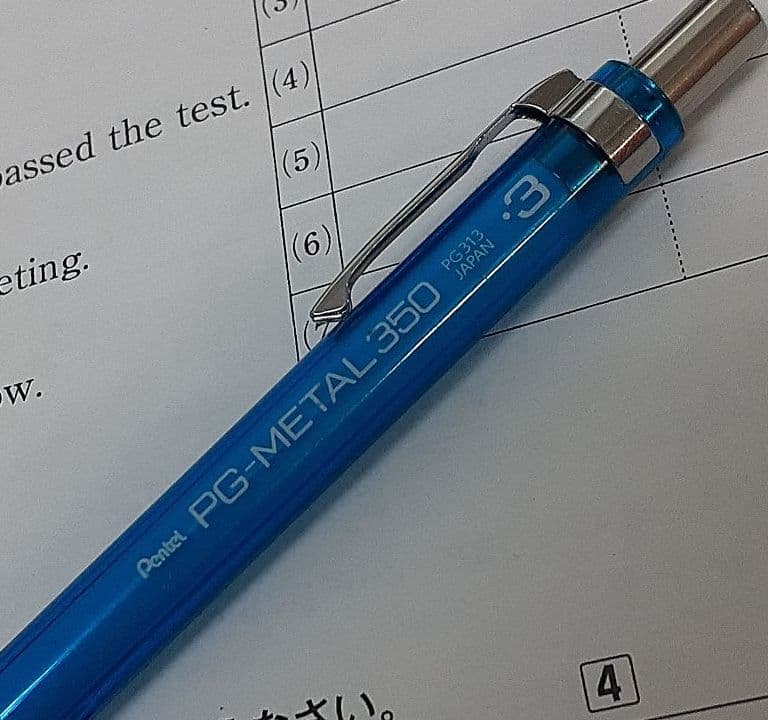 いいね
