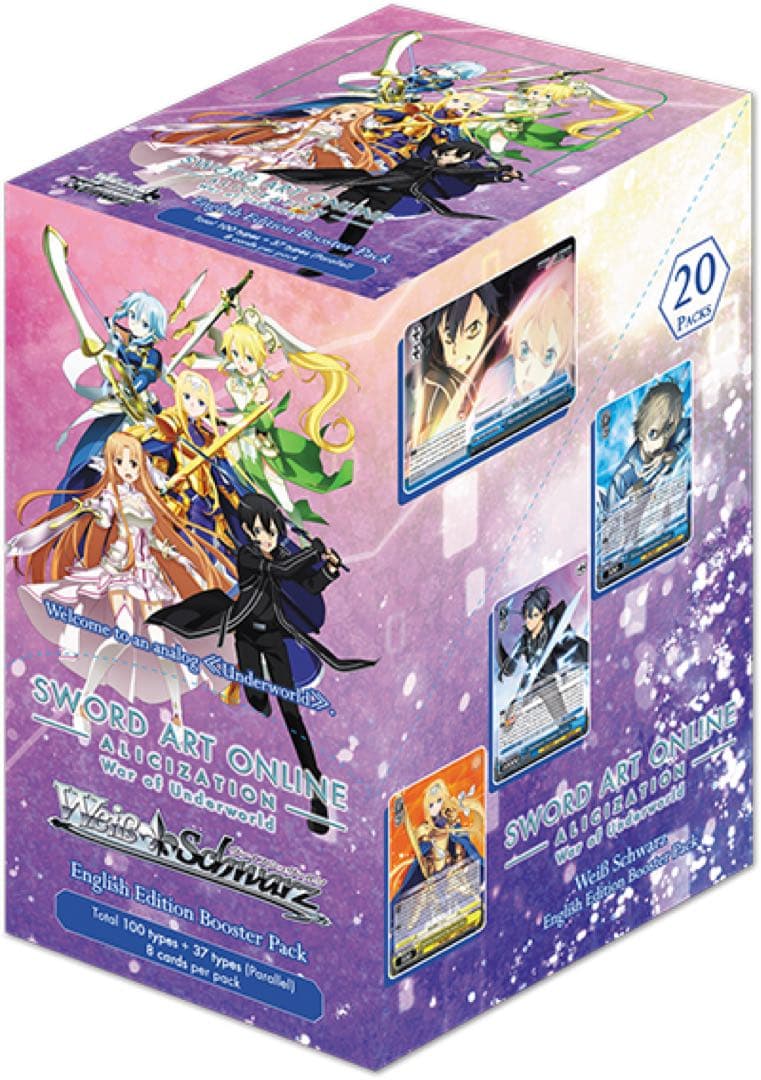 【シリアル】英語版SAO Alicization Vol. 2 マスカ