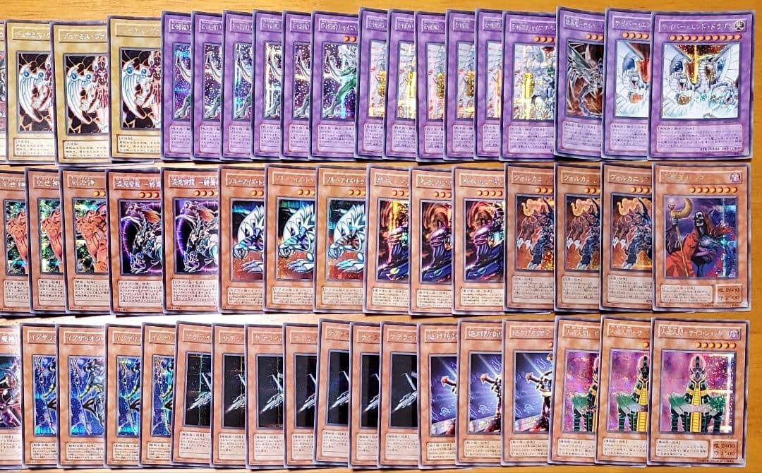 遊戯王　廃盤シークレットレア　まとめ売り　180枚以上　再録版枠無し　良品選別