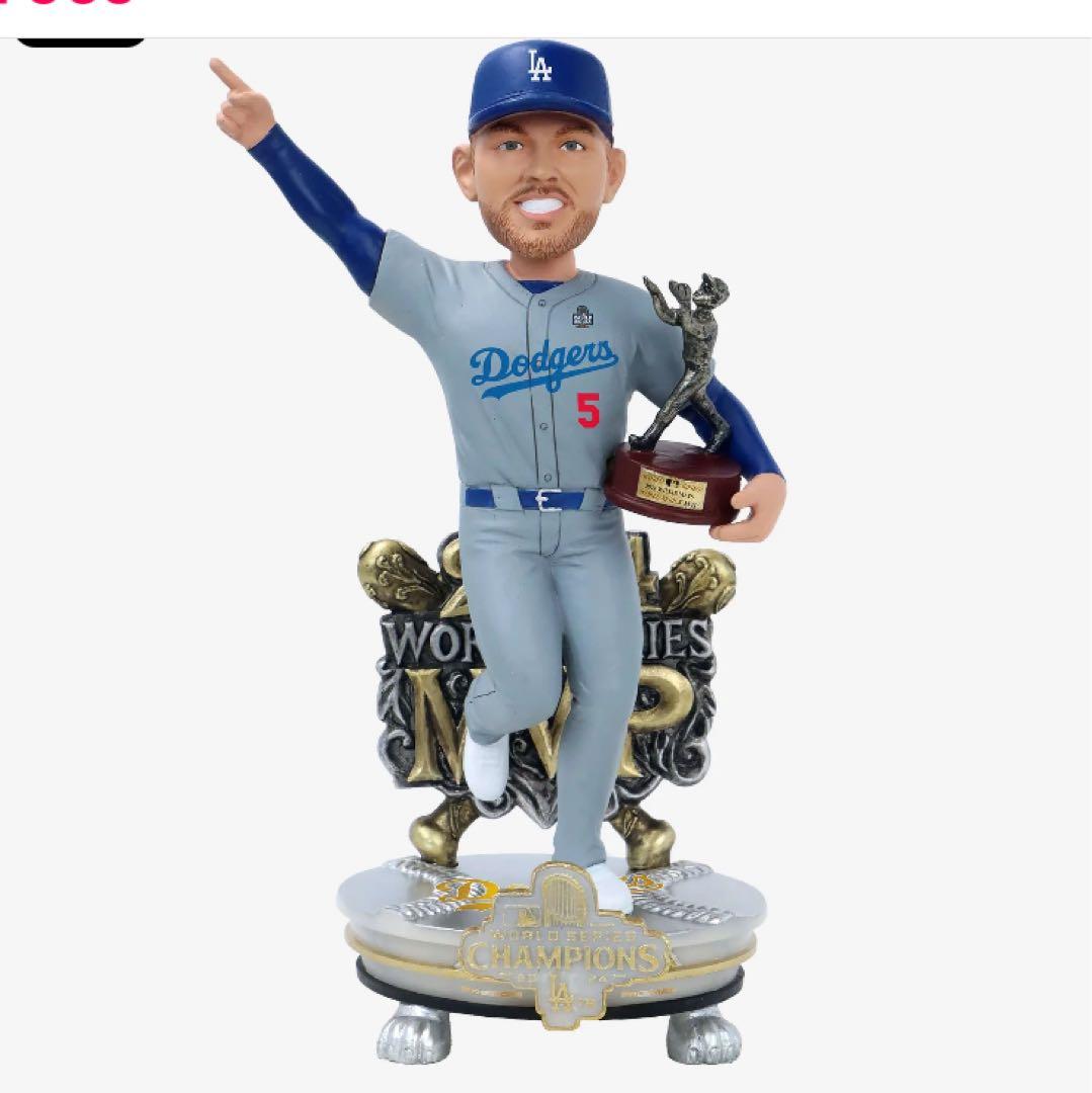 フレディ・フリーマン ワールドシリーズ MVP ボブルヘッド ドジャース