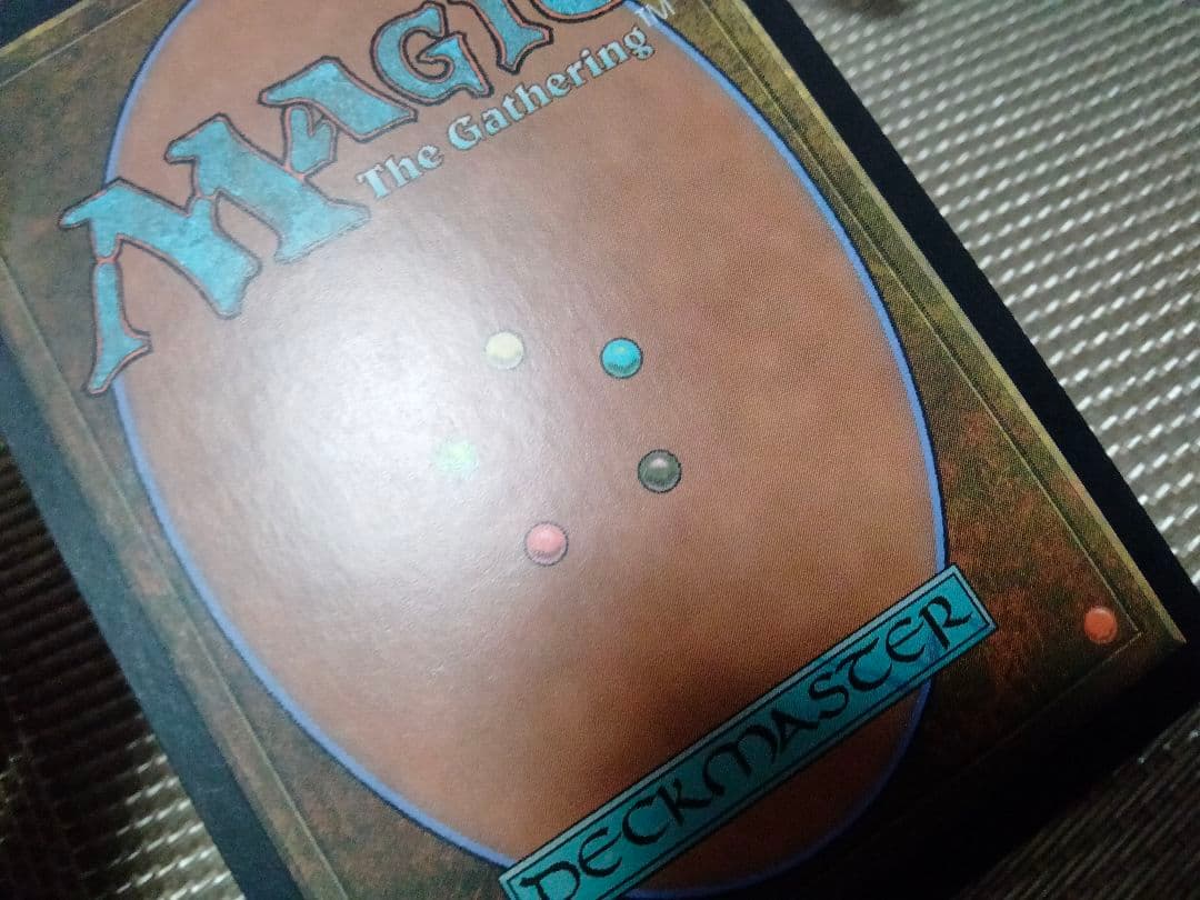 【ご確認用】オデッセイ foil モスファイアの卵 英語 1枚　MTG