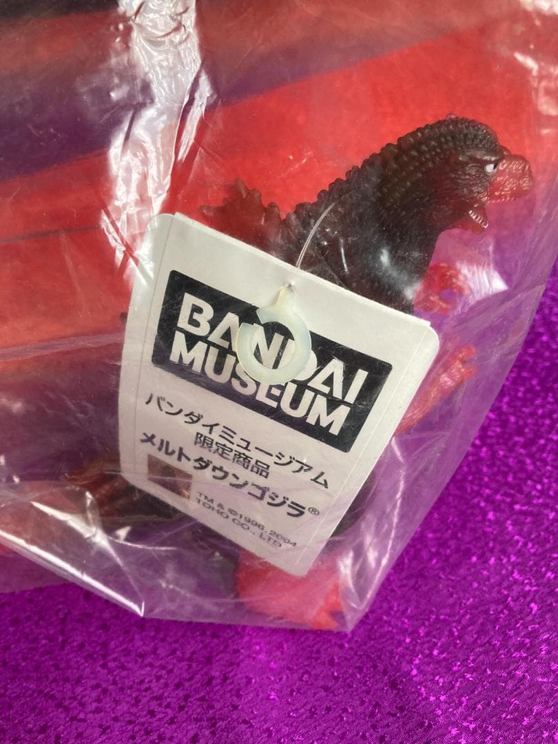 【タグ付き】バンダイミュージアム限定 ゴジラ 特撮 怪獣