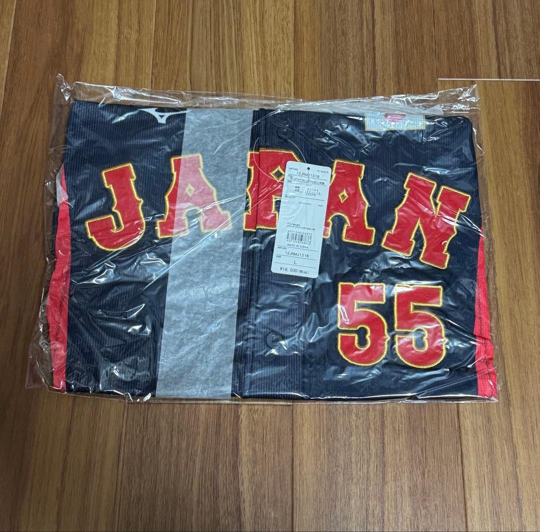 村上宗隆　侍ジャパン　侍JAPAN 日本代表　ユニフォーム　Lサイズ