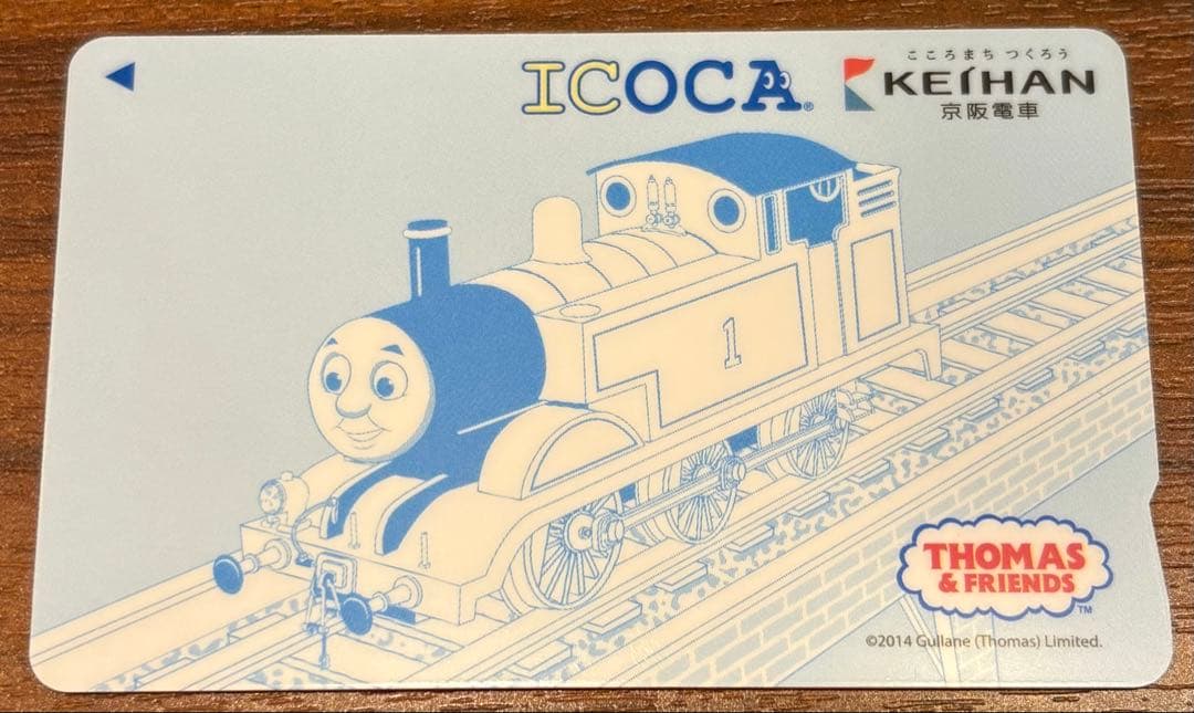 京阪 トーマスデザインICOCA