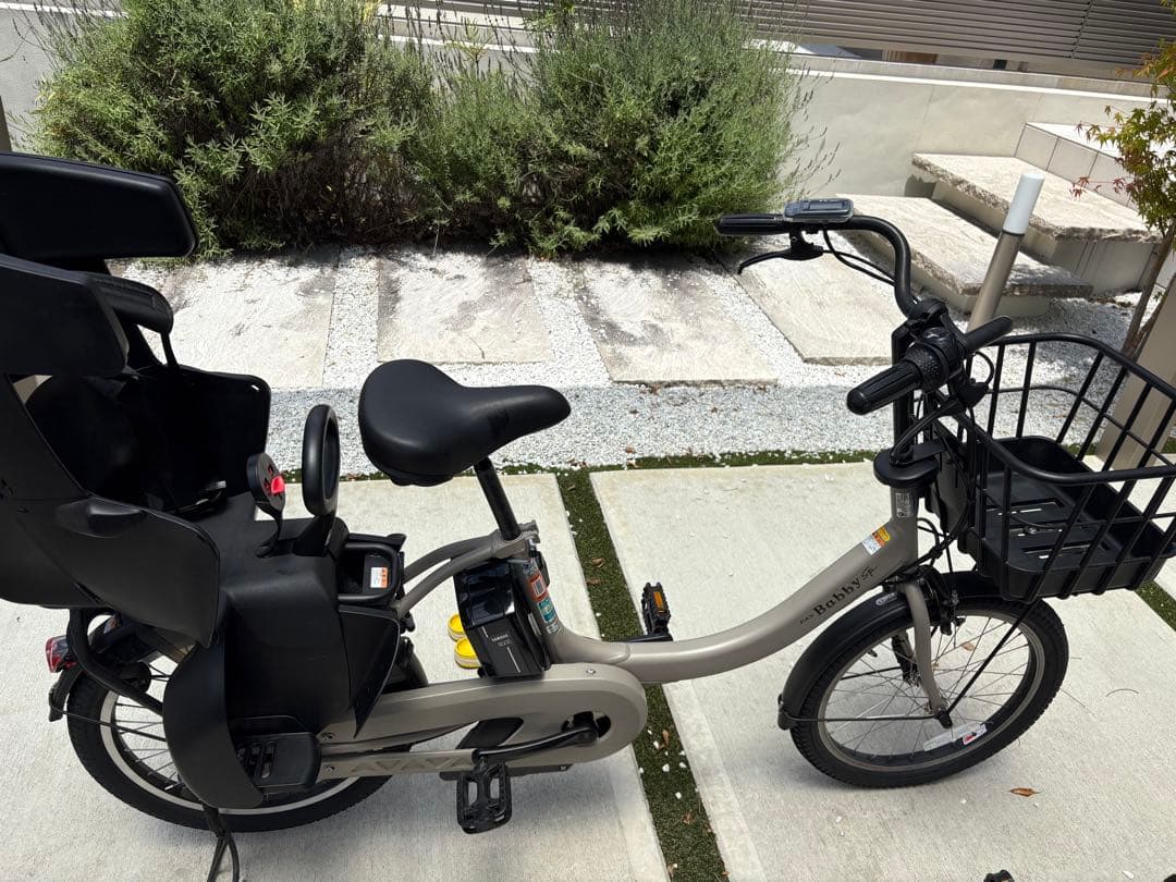 電動自転車　ヤマハ