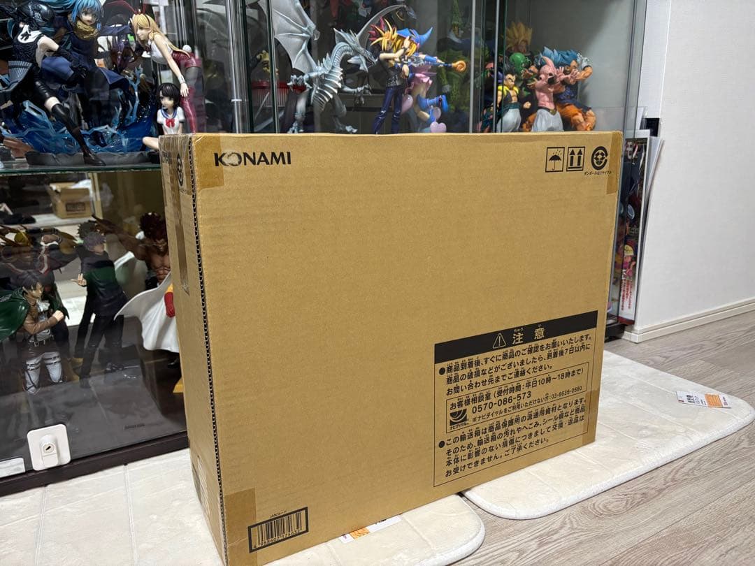 海馬セット　未開封　新品　遊戯王