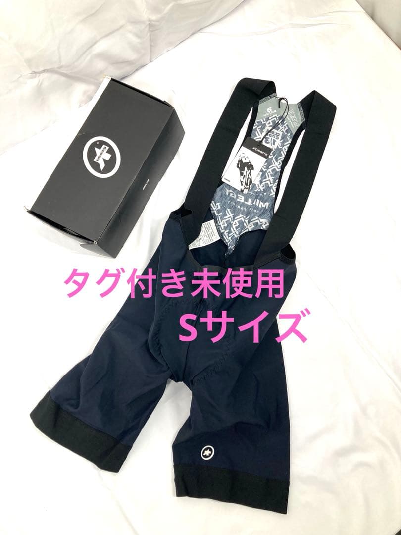 1334N9パ ASSOS アソス MILLE GT BibShorts S