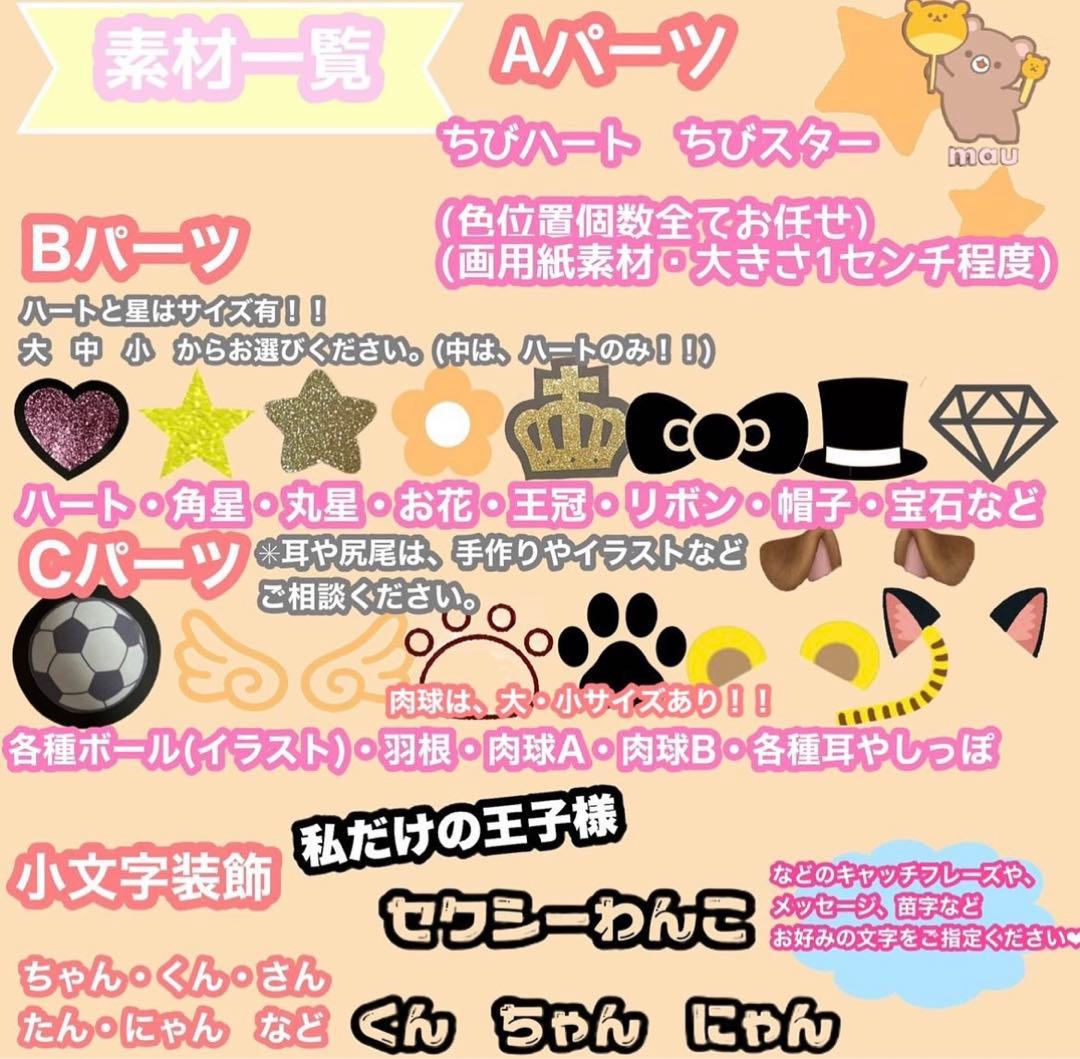 うちわ屋さん　うちわ文字　ハングル　straykids NCT BTS セブチ