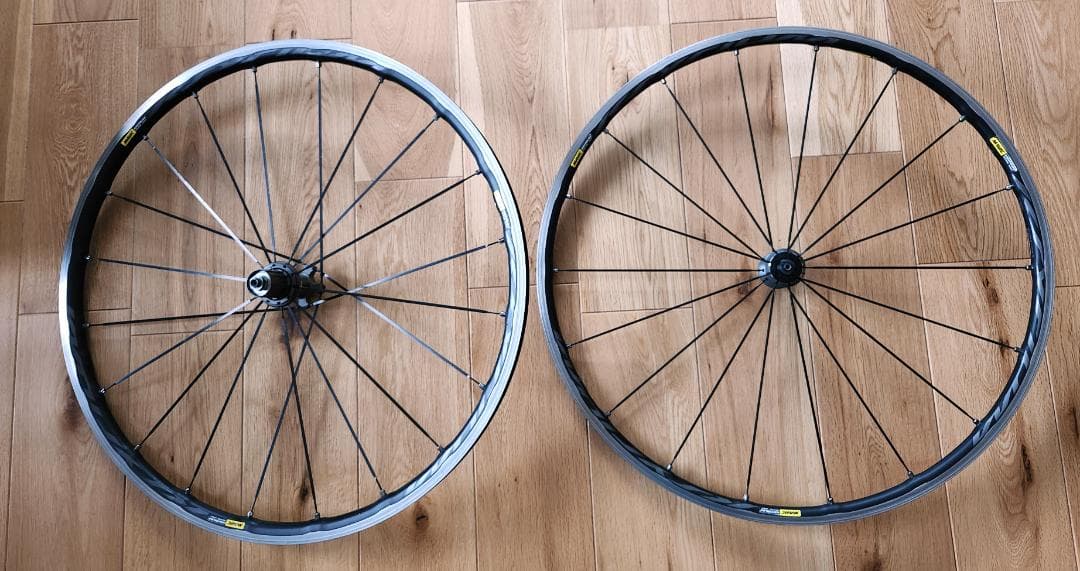 MAVIC KSYRIUM ELITE UST 前後セット　マヴィックキシリウム