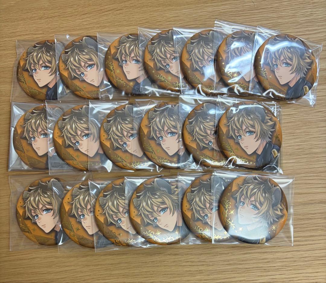専用出品