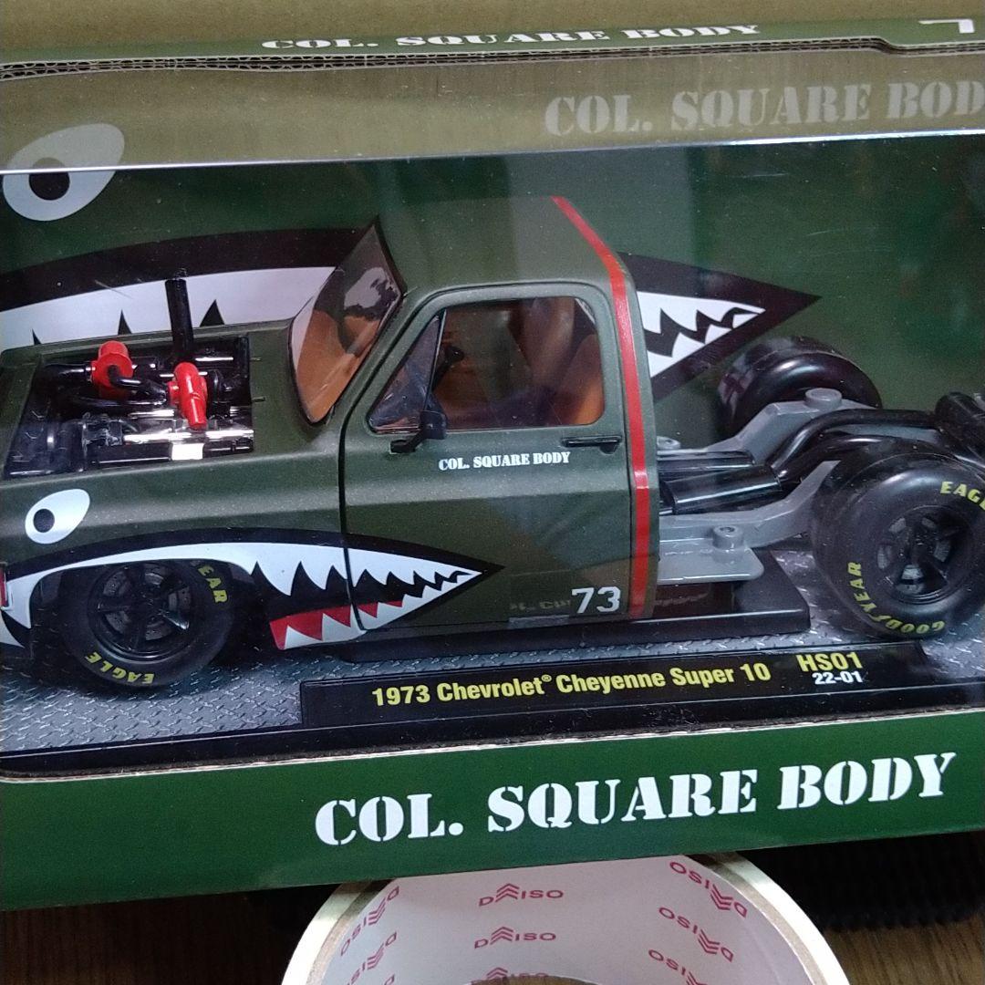 M2マシーン 1973 シボレー シャイアン スーパー10 シャークマウス