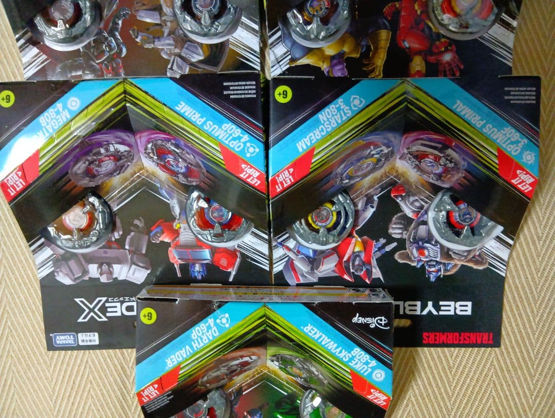 レ*ズ様 ベイブレードx　ダブルスターター　ジュラシックワールド　など　ベイブレ