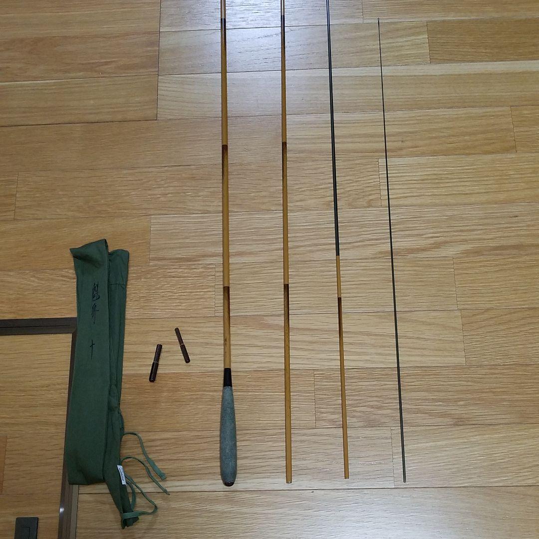 魁舟　10尺