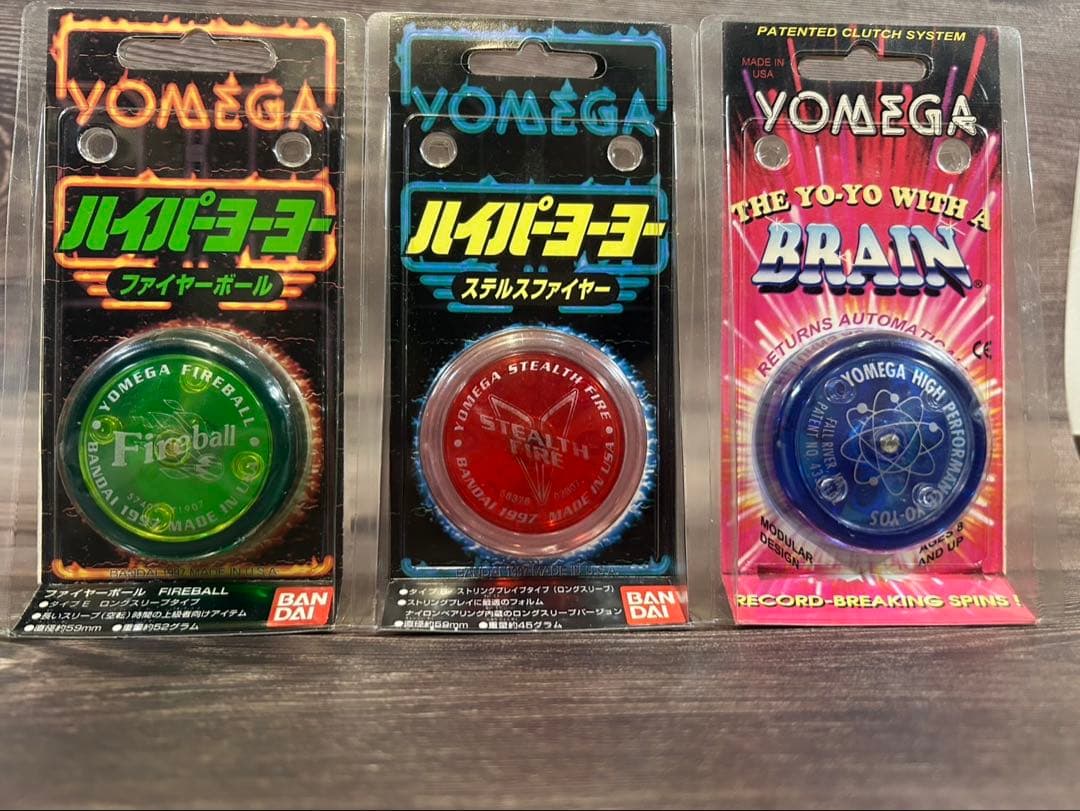 レトロ玩具　コレクターズアイテム　ハイパーヨーヨー 3個セット