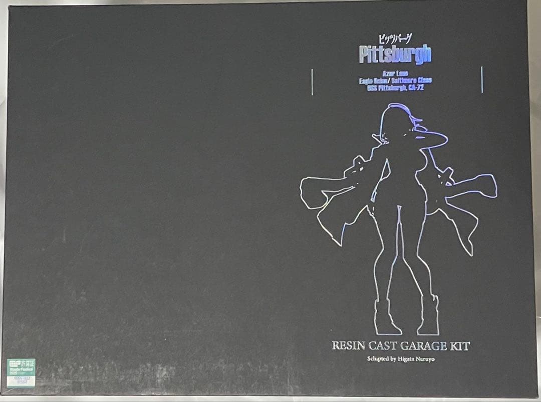 ワンフェス2025冬 干潟為四 ピッツバーグ 1/5スケール約30cm 未組立