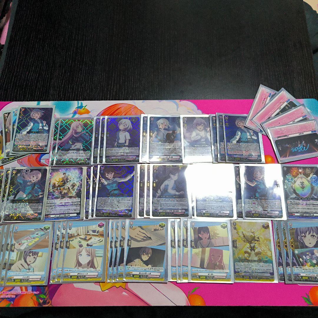 ガチ構築 mygoデッキ ヴァンガード